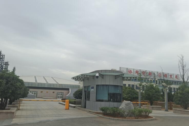 中海油(青島)重質(zhì)油采購(gòu)我公司S-300卡爾費(fèi)休水分測(cè)定儀 中海油(青島)重質(zhì)油采購(gòu)我公司S-300卡爾費(fèi)休水分測(cè)定儀