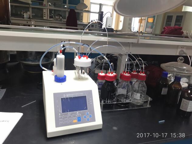 中海油(青島)重質(zhì)油采購(gòu)我公司S-300卡爾費(fèi)休水分測(cè)定儀 中海油(青島)重質(zhì)油采購(gòu)我公司S-300卡爾費(fèi)休水分測(cè)定儀