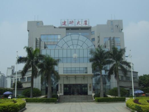 廣州建筑科學(xué)研究院采購(gòu)我S-300檢測(cè)油漆涂料中的水分 廣州建筑科學(xué)研究院采購(gòu)我S-300檢測(cè)油漆涂料中的水分