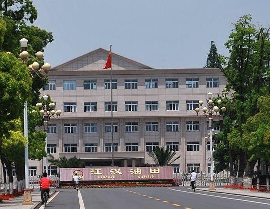 禾業(yè)工程師走進(jìn)江漢油田、江西金海新能源交流水分檢測(cè)