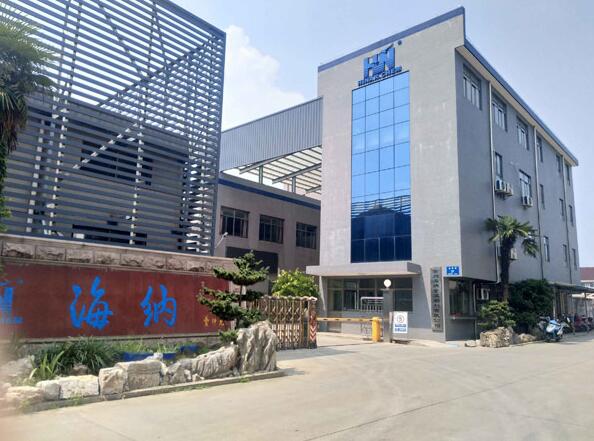 常州海納購買我公司V-310S庫侖法水分測定儀檢測切削液中的水分 常州海納購買我公司V-310S庫侖法水分測定儀檢測切削液中的水分