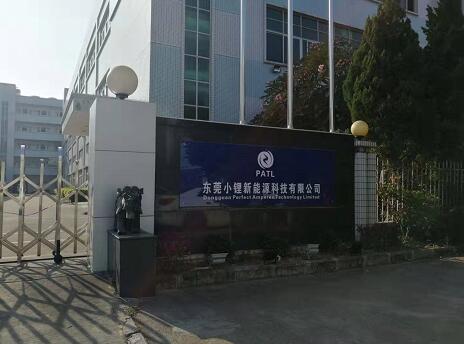 我公司工程師到東莞小鋰新能源交流鋰電池材料水分檢測 我公司工程師到東莞小鋰新能源交流鋰電池材料水分檢測