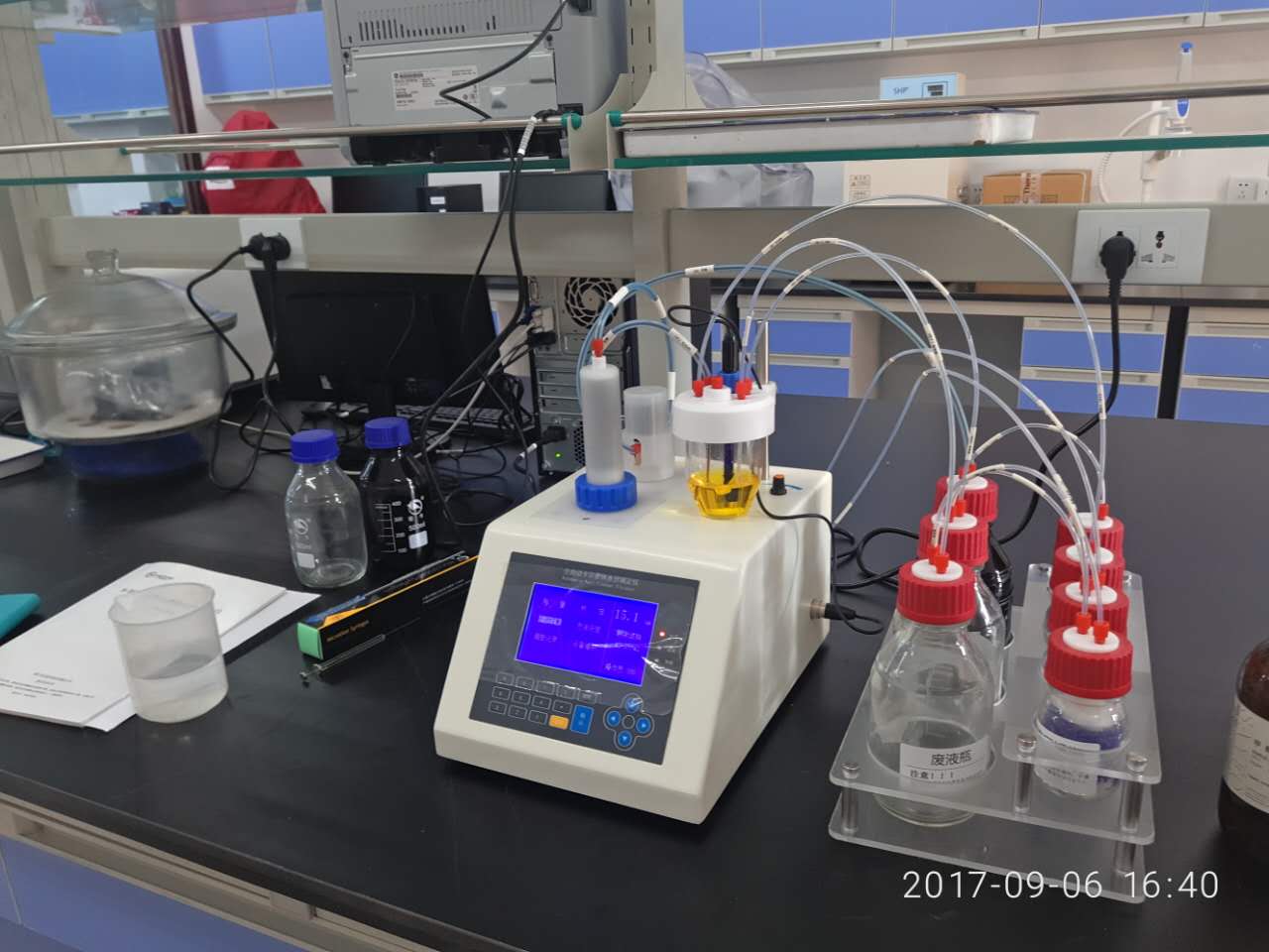 四川大學(xué)制革清潔技術(shù)國家工程實(shí)驗(yàn)室選購我公司卡爾費(fèi)休水分測定儀 四川大學(xué)制革清潔技術(shù)國家工程實(shí)驗(yàn)室選購我公司卡爾費(fèi)休水分測定儀